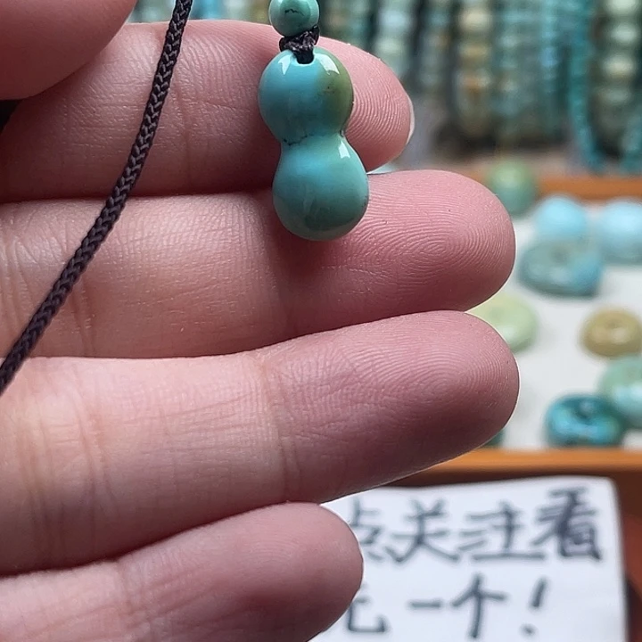 未镶嵌绿松石颈饰