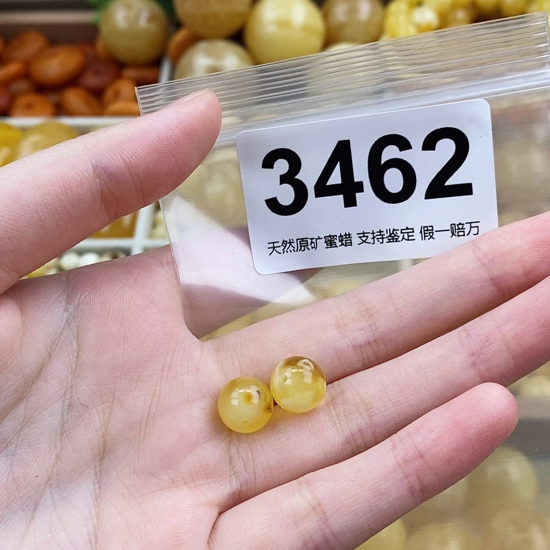 未镶嵌蜜蜡珠宝奇石10