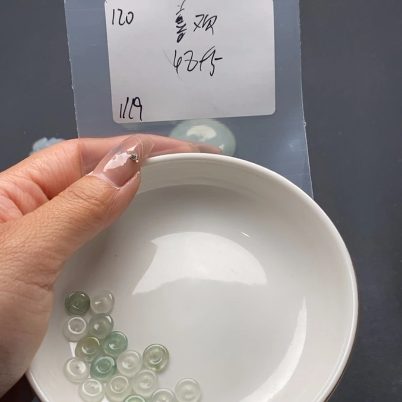 【闪购商品】翡翠颈饰未镶嵌喜****人