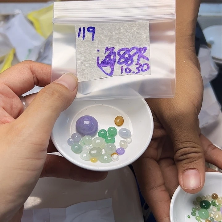 未镶嵌定制翡翠海*不