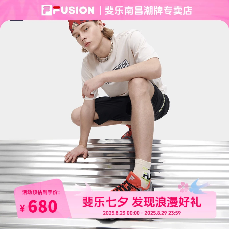 【BEP合作】FILAFUSION斐乐男夏季运动休闲T恤针织短袖衫T11M339103