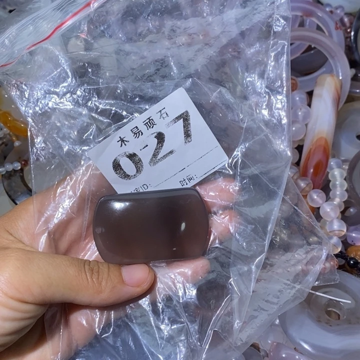 【闪购商品】222577555