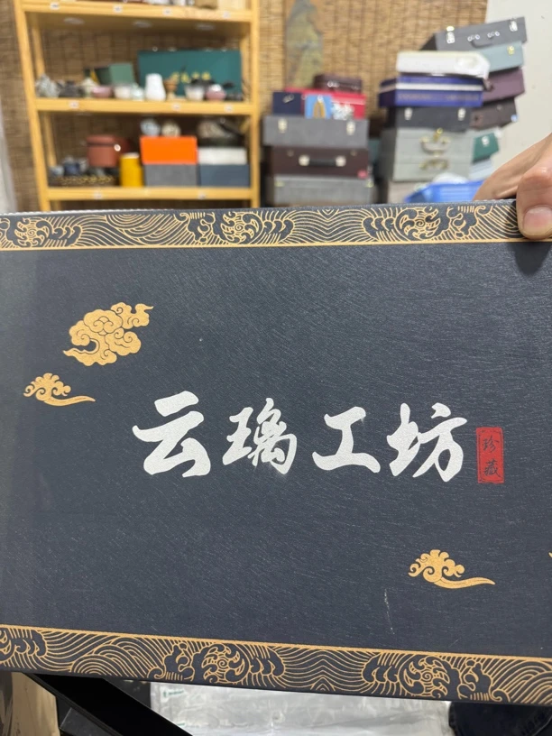 云里工坊飘绿琉璃茶具套装古法工艺温润如玉不烫手