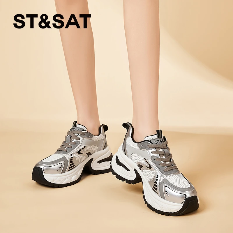St&Sat/星期六网红休闲鞋秋季休闲鞋百搭透气厚底ins