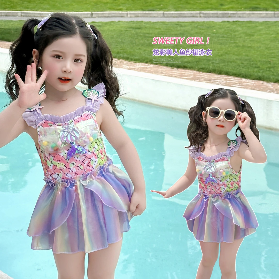 女童泳装3-6岁潮款美人鱼连体泳衣夏季女宝宝清凉女孩公主新款
