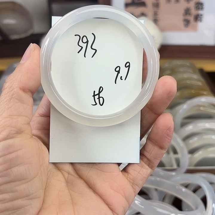 玛瑙/玉髓未镶嵌手镯393