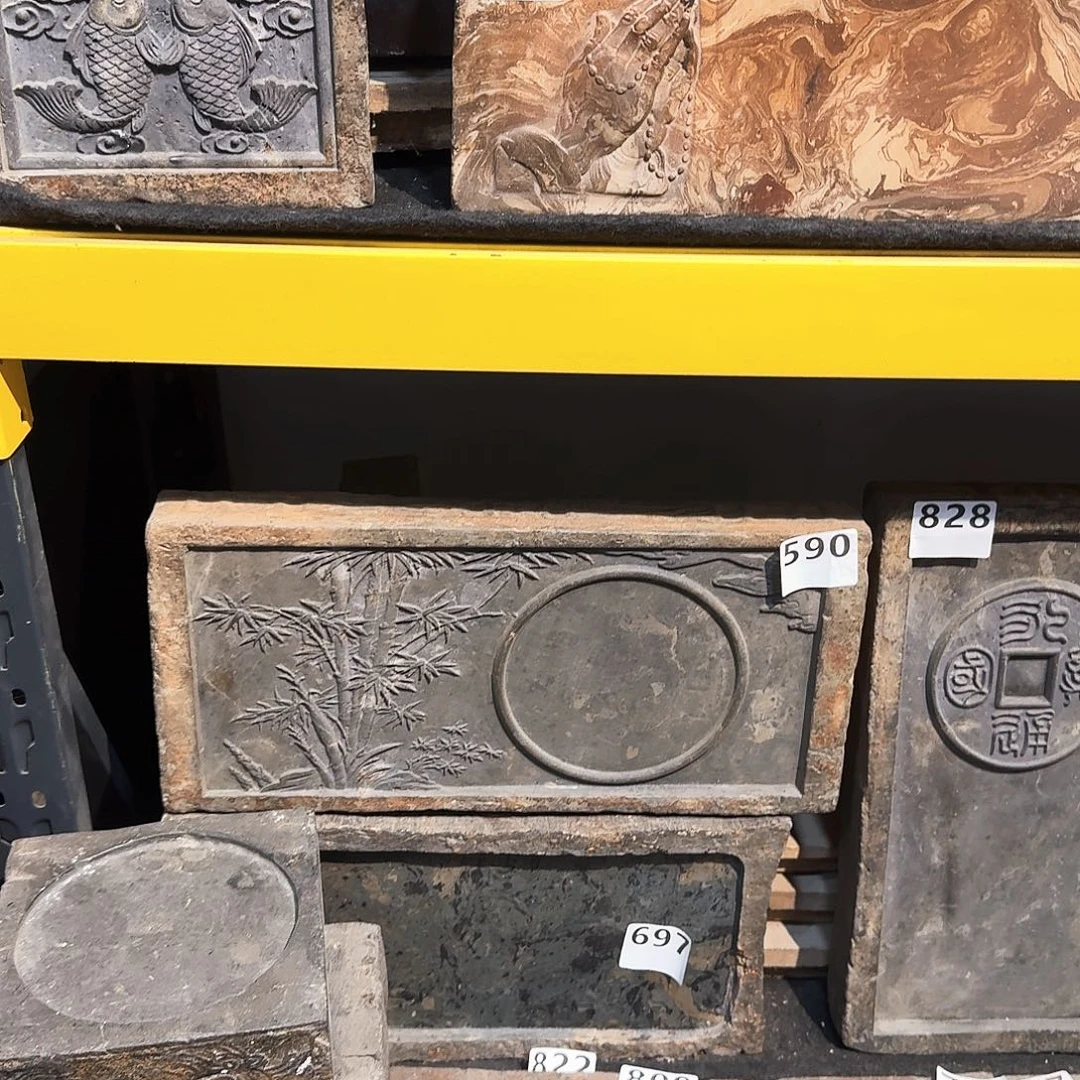 老砖后刻茶台，砚台，画像砖