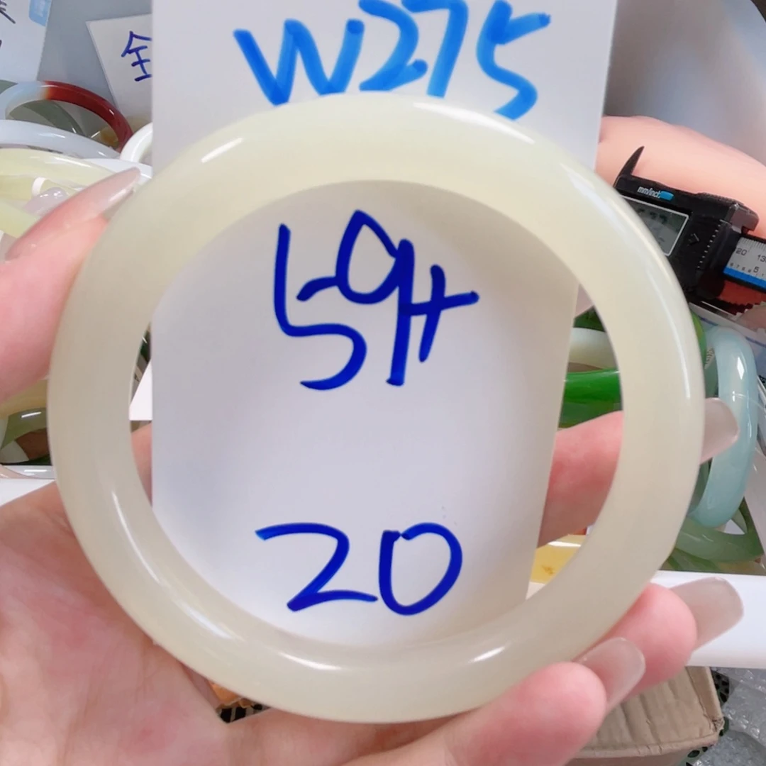 未镶嵌手镯石英质玉那****海W275