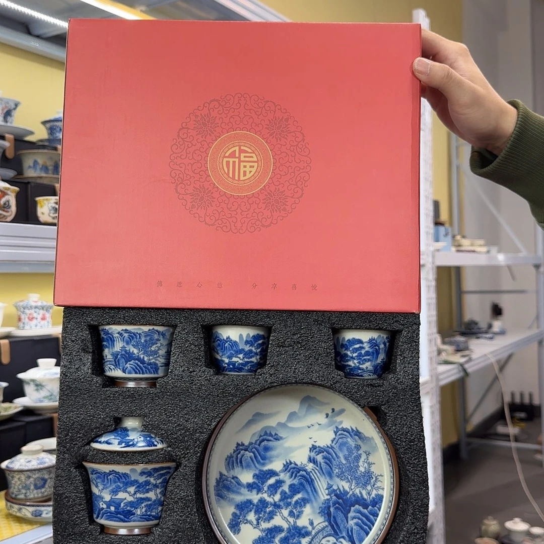 健健康康平平安安