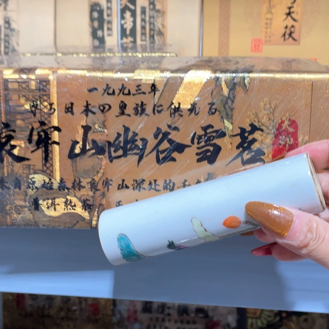 陶瓷，陶瓷，陶瓷……陶瓷等