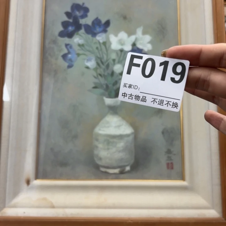 用***4版画019框画手绘不退换