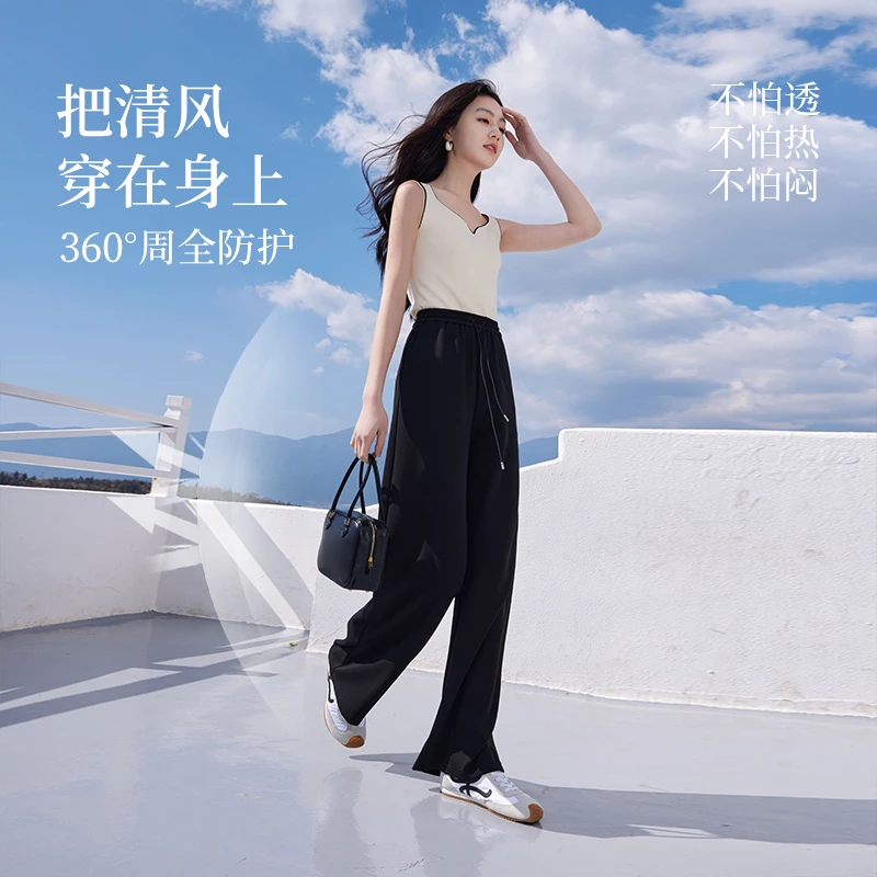K85S179休闲裤 香影天丝棉阔腿休闲裤夏季新款垂顺亲肤慵懒风裤子