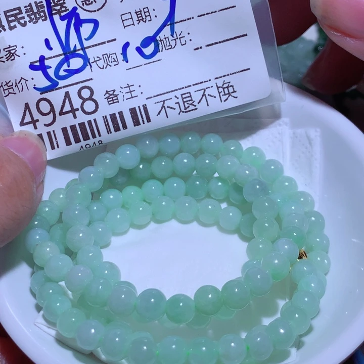 灭****翡翠未镶嵌颈饰Up