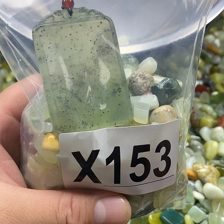 未镶嵌蛇纹石玉鱼缸石