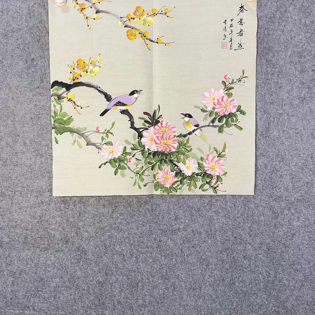 国画801 花鸟在此鸣叫的日子