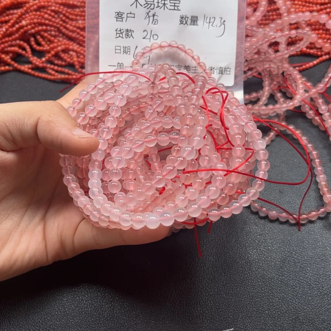 手链未镶嵌南红玛瑙ゞ***貓