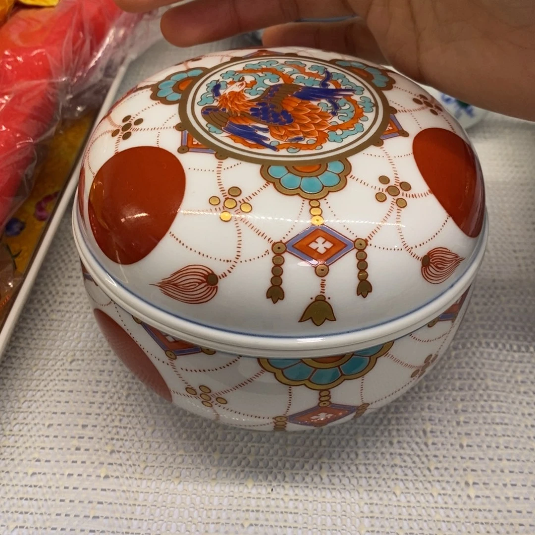 碟12 厘米 小杨瓷器陶瓷陶瓷