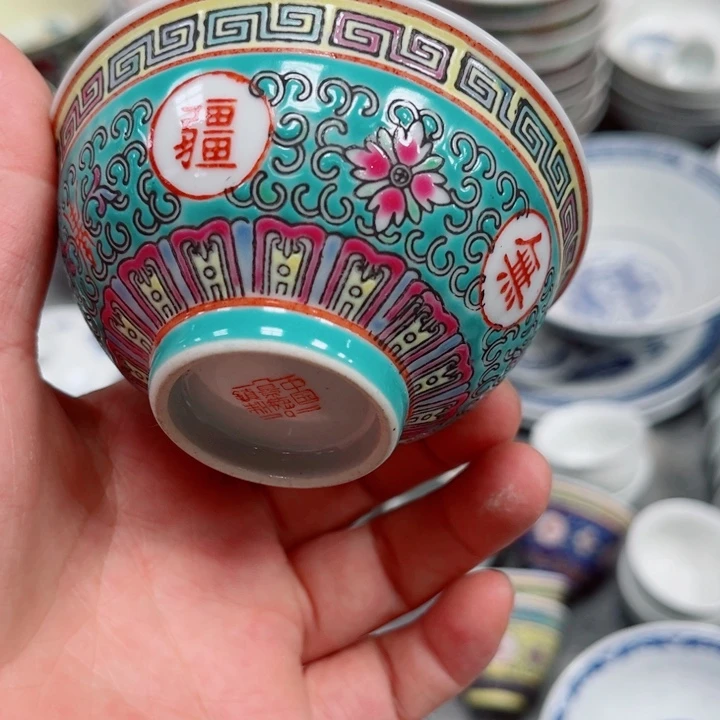 青花玲珑万寿无疆小茶碗