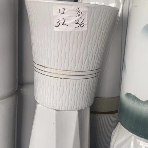 菊****装低腰白金腰线大号（多送个接水盘）