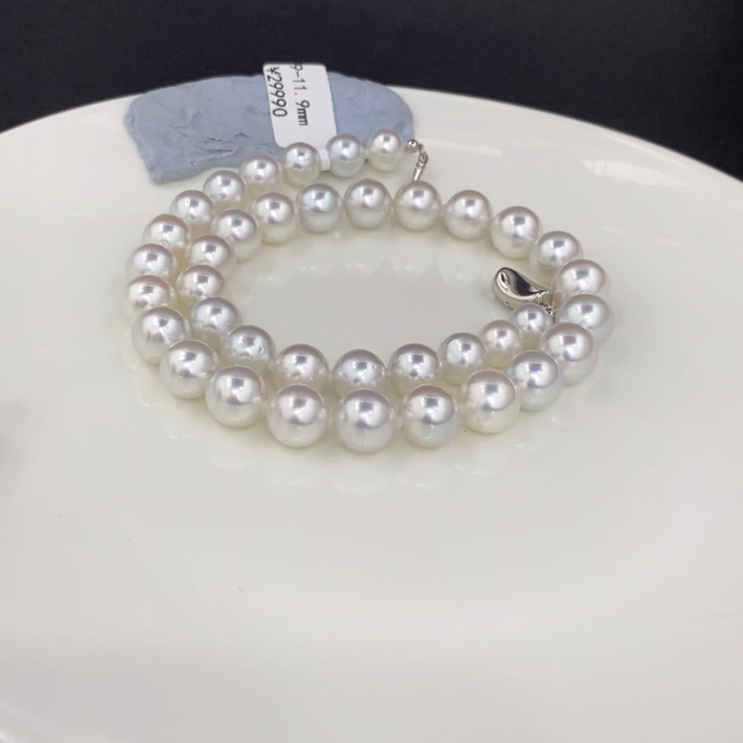 未镶嵌颈饰海水珍珠l*z澳白满串9-11.9洁