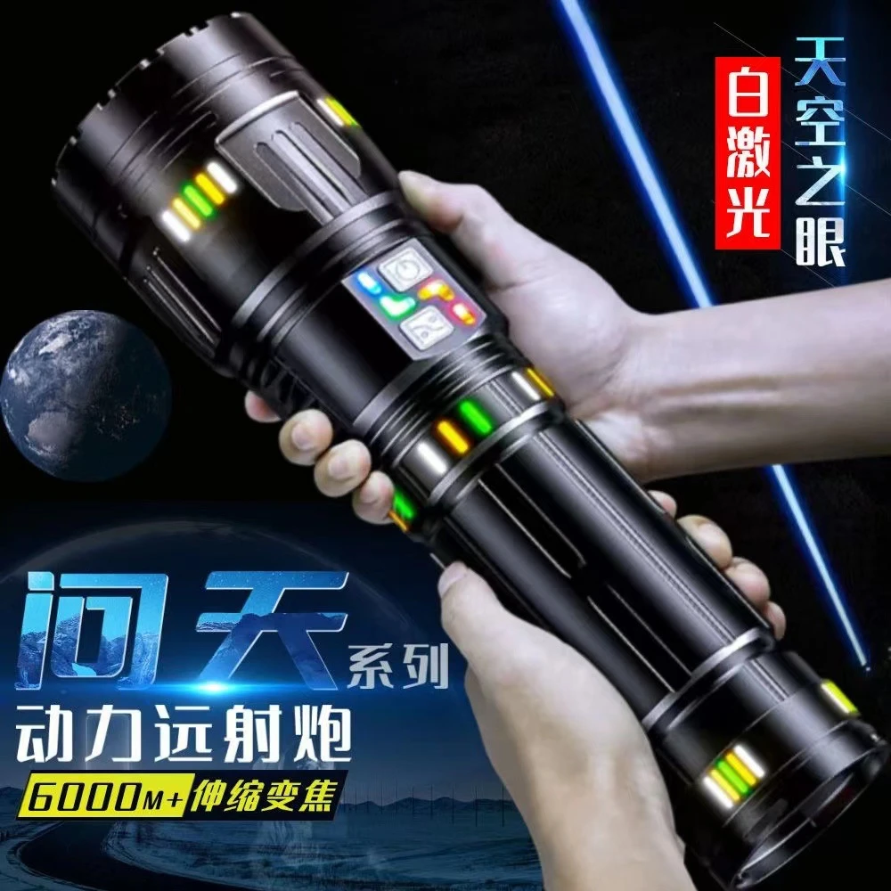 强光手电筒穿天炮手电筒调焦光充暗月擒龙超亮激光户外强光手电筒