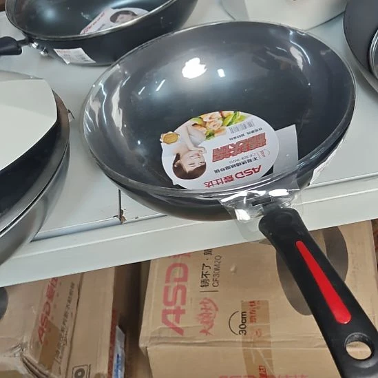 家用30厘米不易锈精铁锅