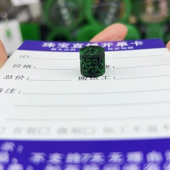 翡翠散珠福利雕花桶珠