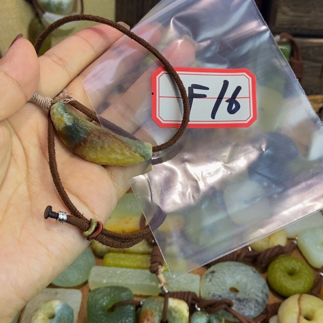 蛇纹石玉手链未镶嵌D**e
