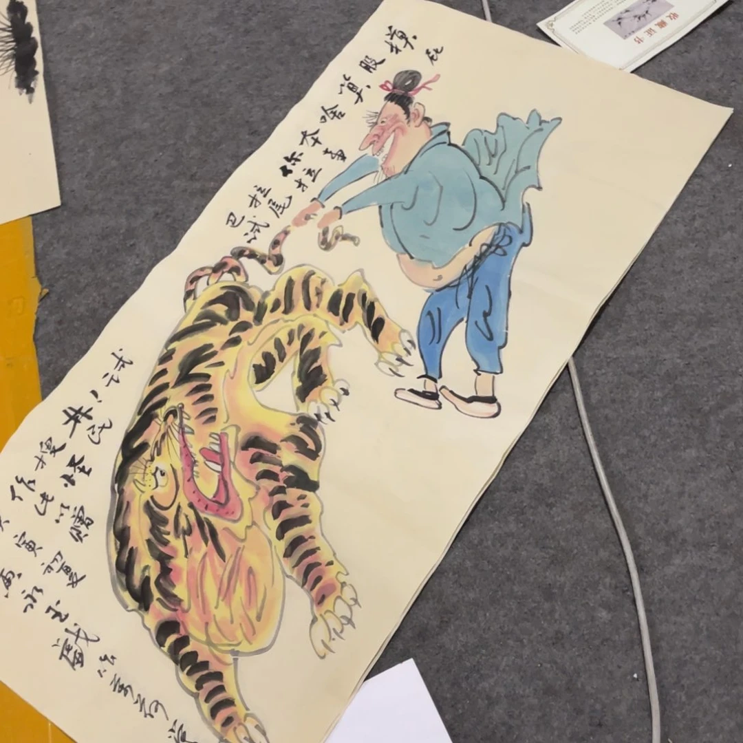 年画画作品欣赏作品欣赏