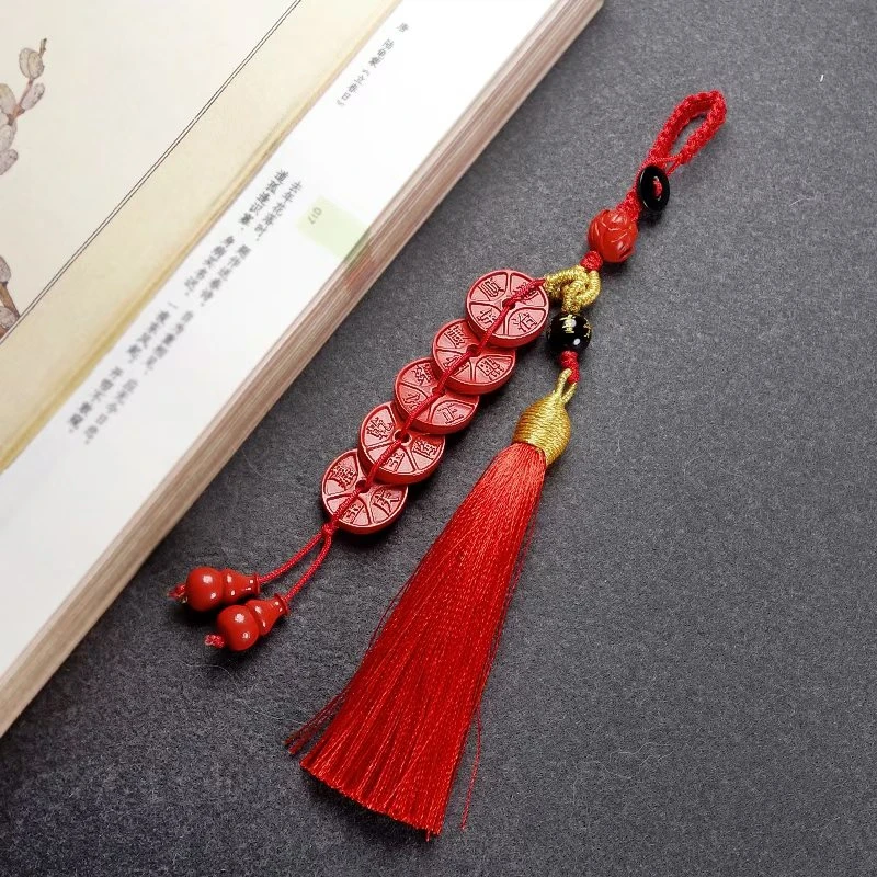 九华山 天然辰砂JHWC-004【旺己】朱砂五帝钱车挂