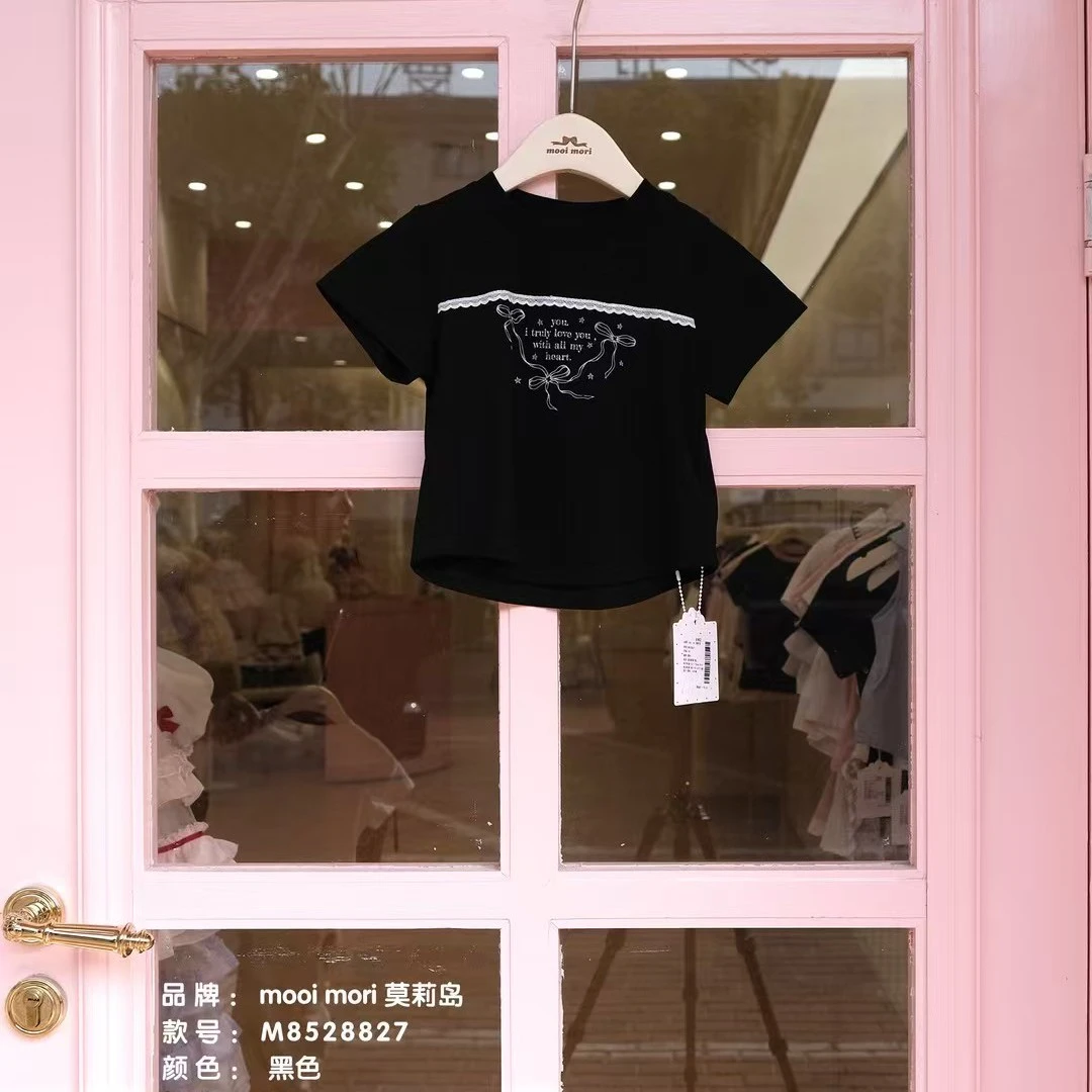 南南8827小辣妹短袖