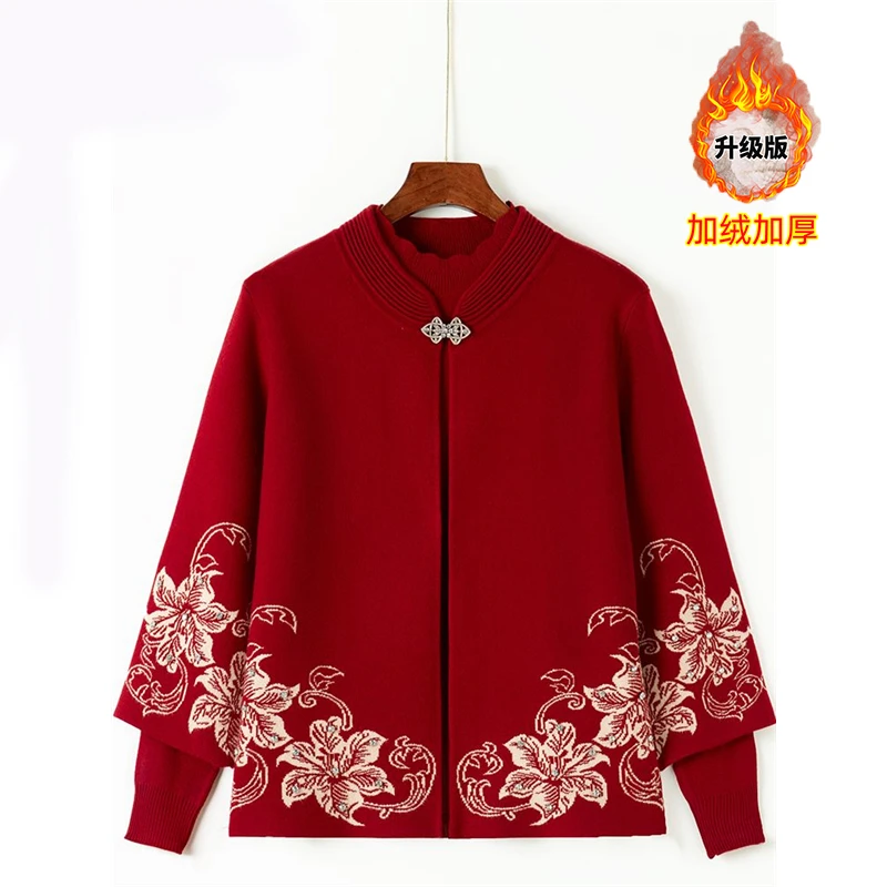 老年人秋冬外套女喜婆婆婚宴礼服奶奶本命年红色毛衣妈妈加绒套装
