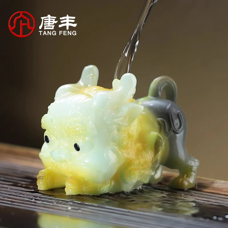 唐丰变色茶宠物貔貅抱元宝茶台桌面摆件茶宠茶玩功夫茶具饰品摆设