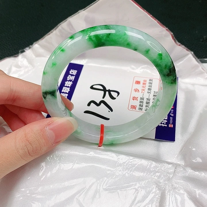 未镶嵌手镯翡翠翡翠手镯