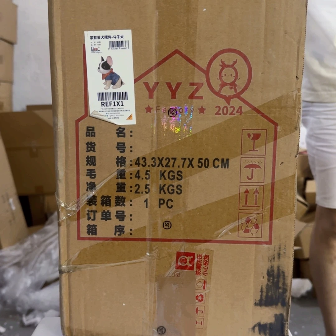 树脂材质盆盆罐罐24