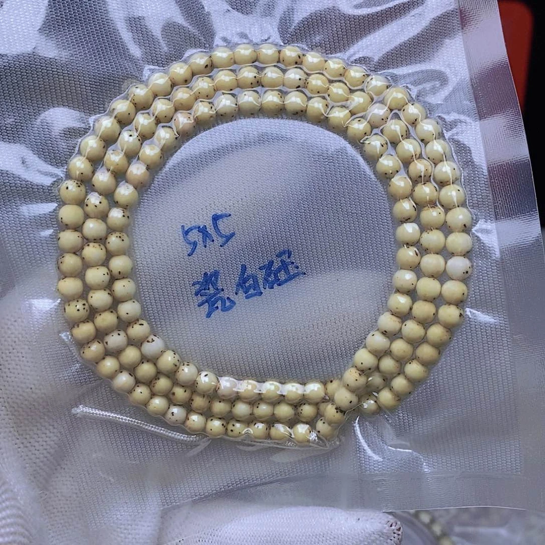 星月菩提吊坠数星星