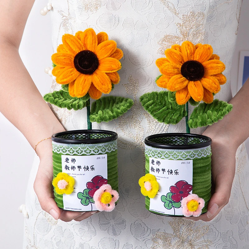节日礼品成品礼盒装笔筒搭配小盆栽扭扭棒适合教师节毕业季