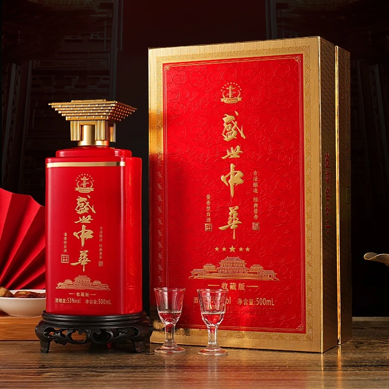 MENGXIANYUAN/梦仙缘 盛世中华酒 收藏版 酱香型白酒53度500ml