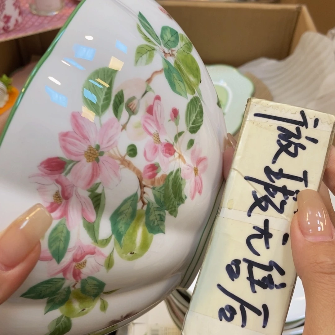 瓷片两单包邮…………………………