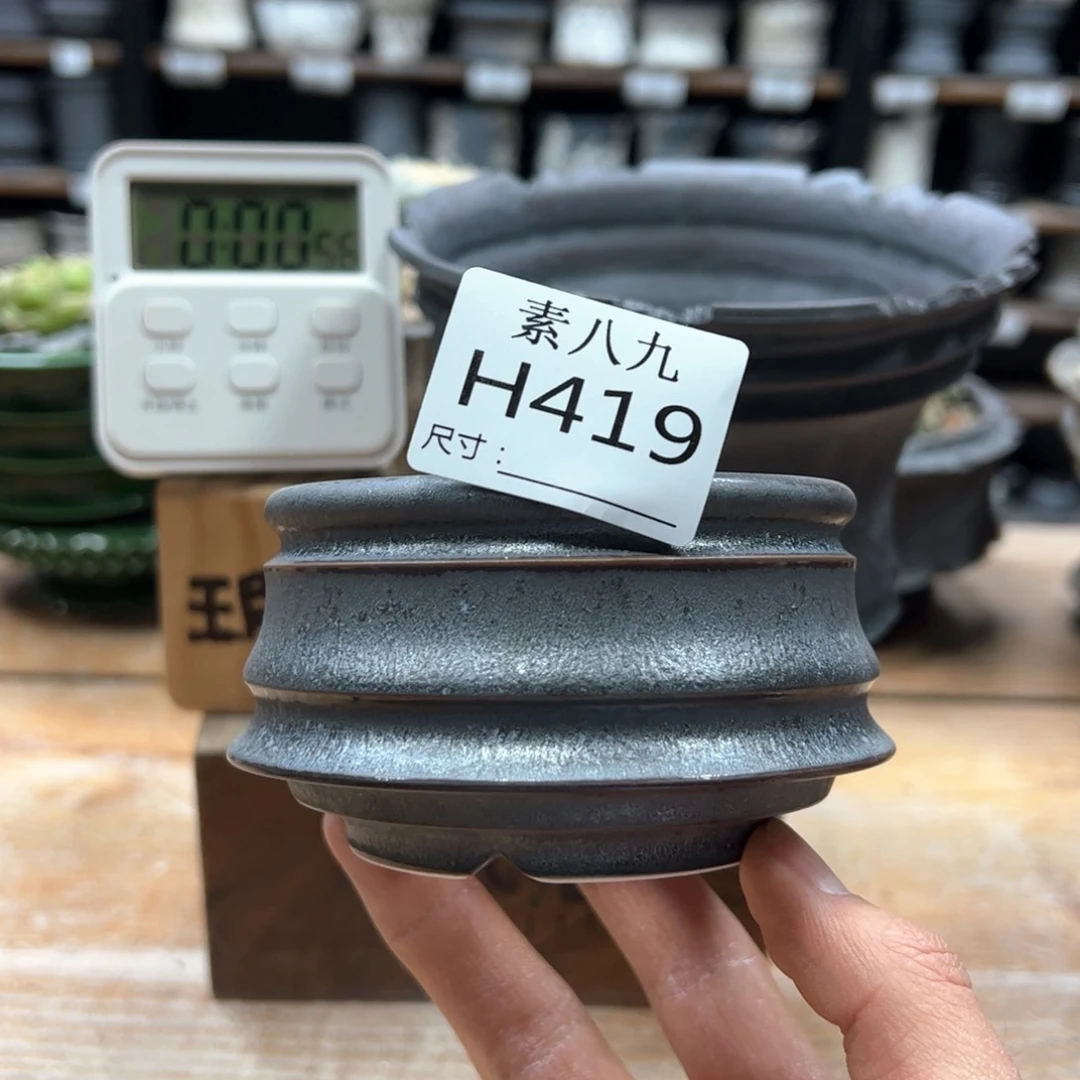 素八九陶瓷口8高5.5✨***买