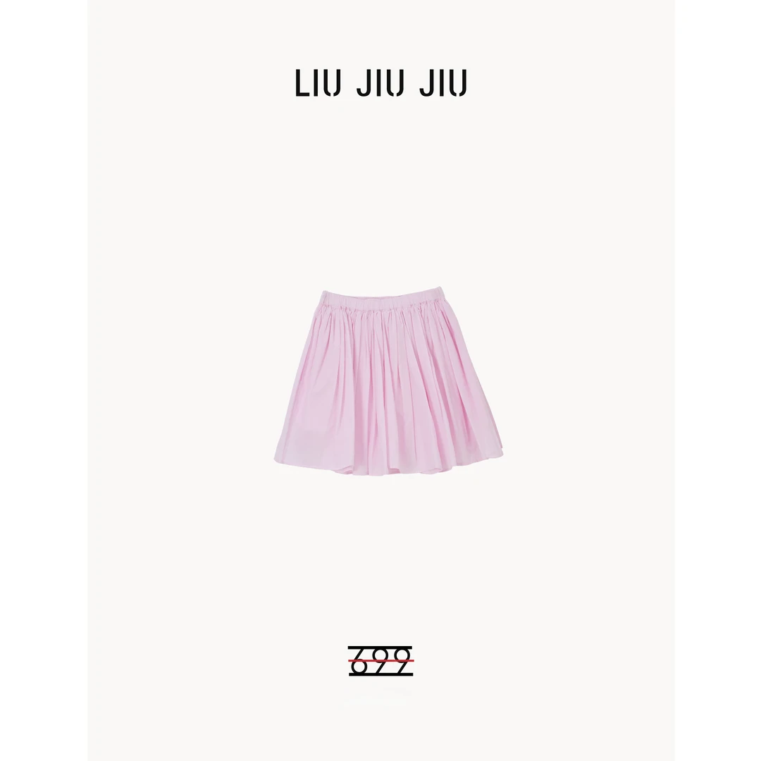 LIUJIUJIU 春季温柔纯欲蕾丝花边半身裙百搭显瘦松紧半裙BQ3333L