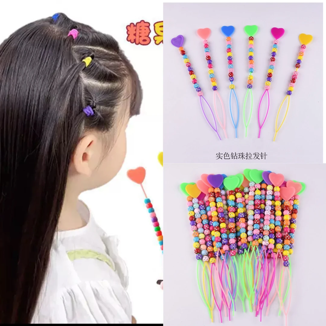 儿童专用不扯发不伤发编发工具爱心编发器串珠拉发器钻珠拉发针