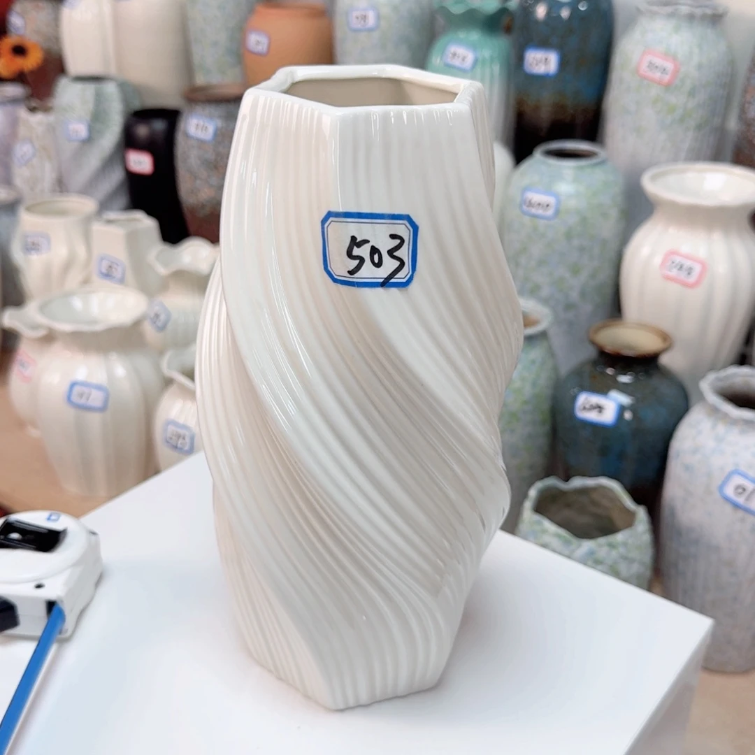 503号陶瓷高25厘米一个