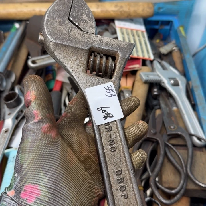 防***网家用五金工具一个