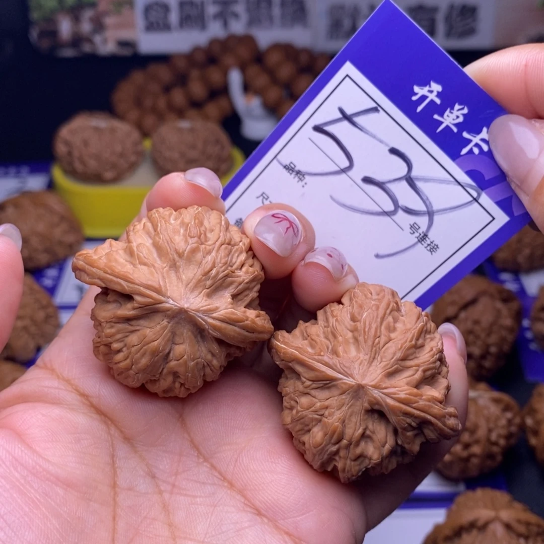 文玩核桃吊坠539号链接磨盘4.1尺全品