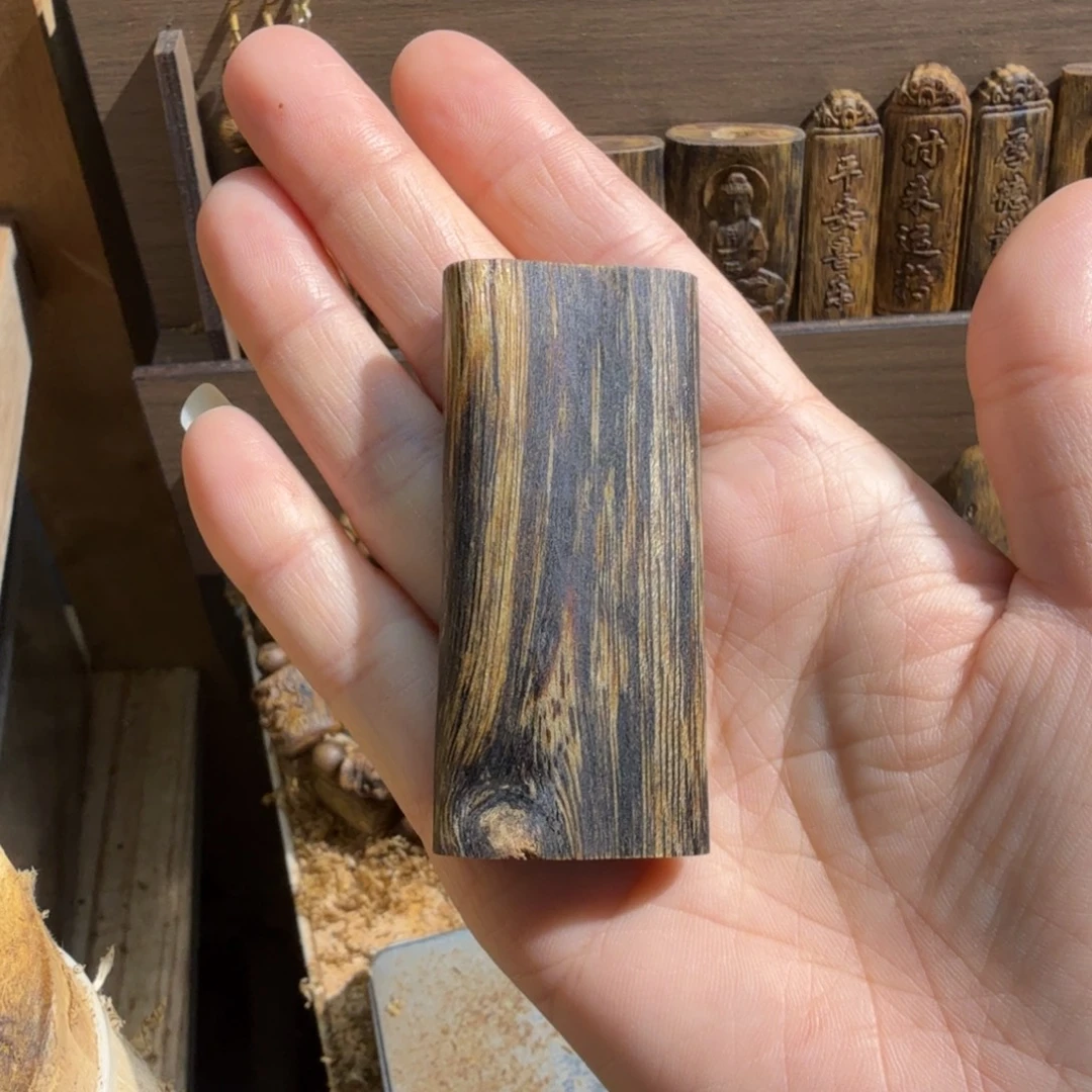 沉香沉香碎屑绿棋楠块料14.3克