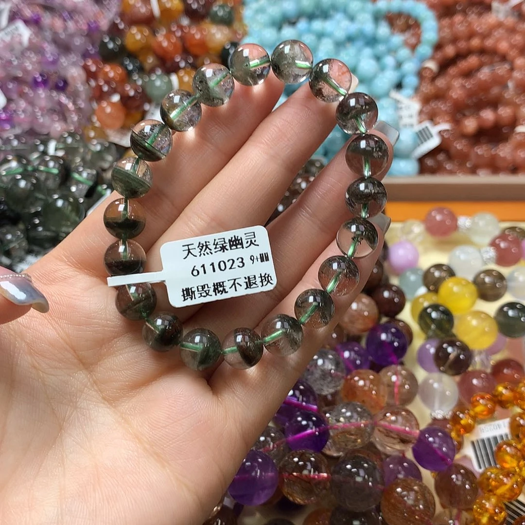 未镶嵌手链水晶，