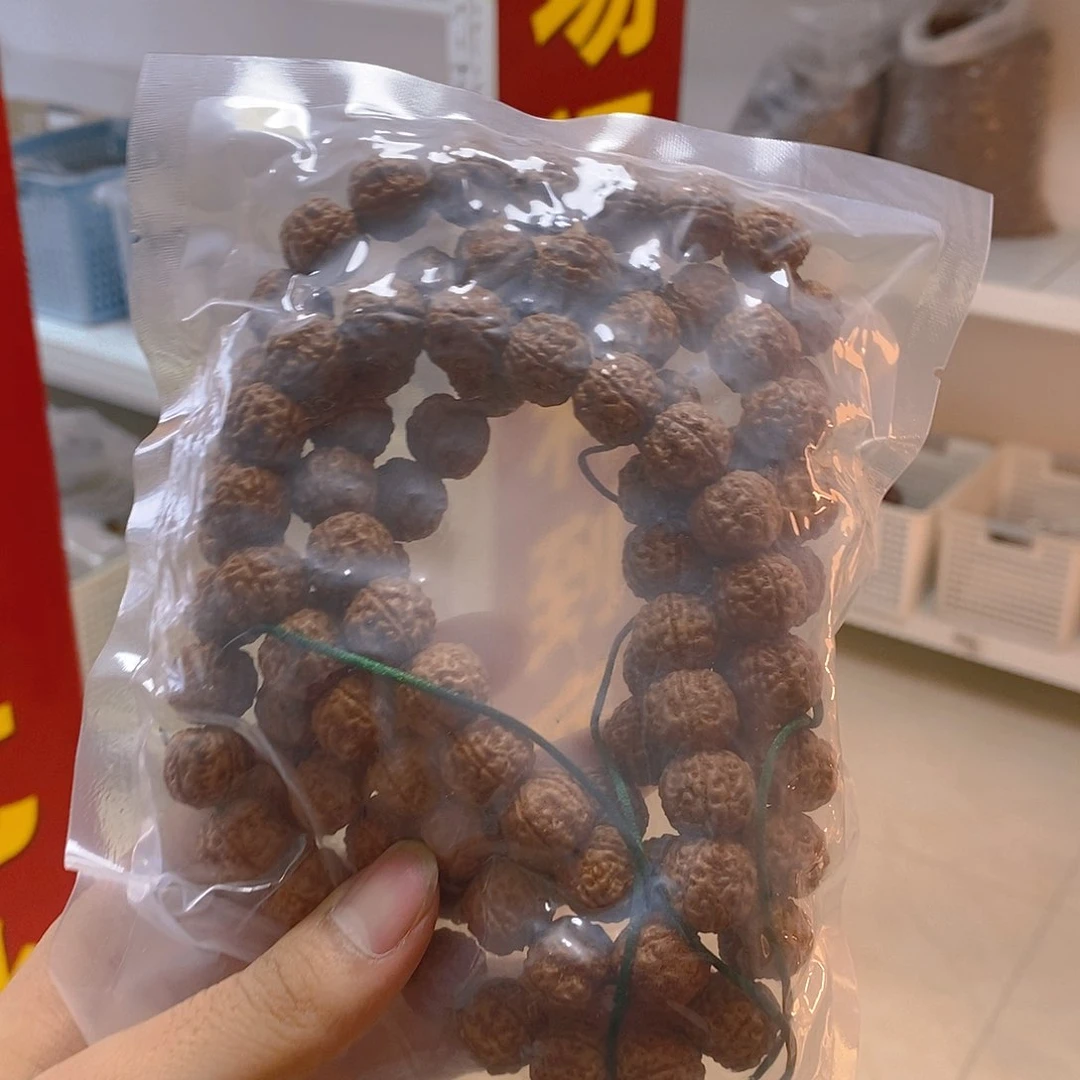 手串金刚菩提235