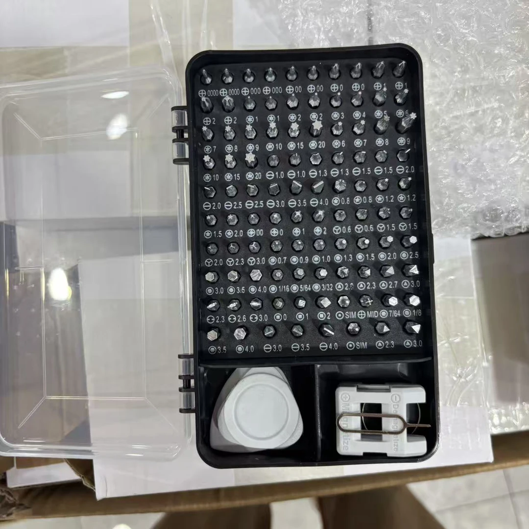 精品 115件套高硬度梅花拆机精密批头螺丝刀套装维修工具