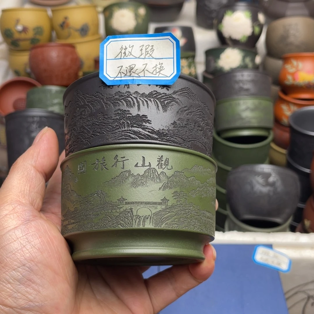 瑕疵处理 不退不换